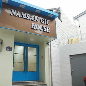 Namsan Gil House ** Séoul